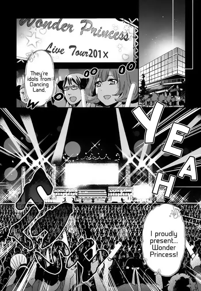 Heroines Game Chapter 1 page 7 - Chapter 1: Welcome To Tulgey Wood