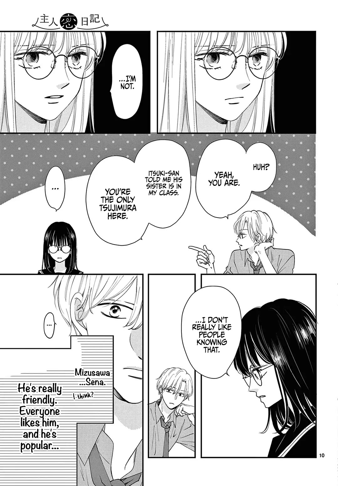 Heroine's (Love) Diary Chapter 1 page 10 - Chapter 1