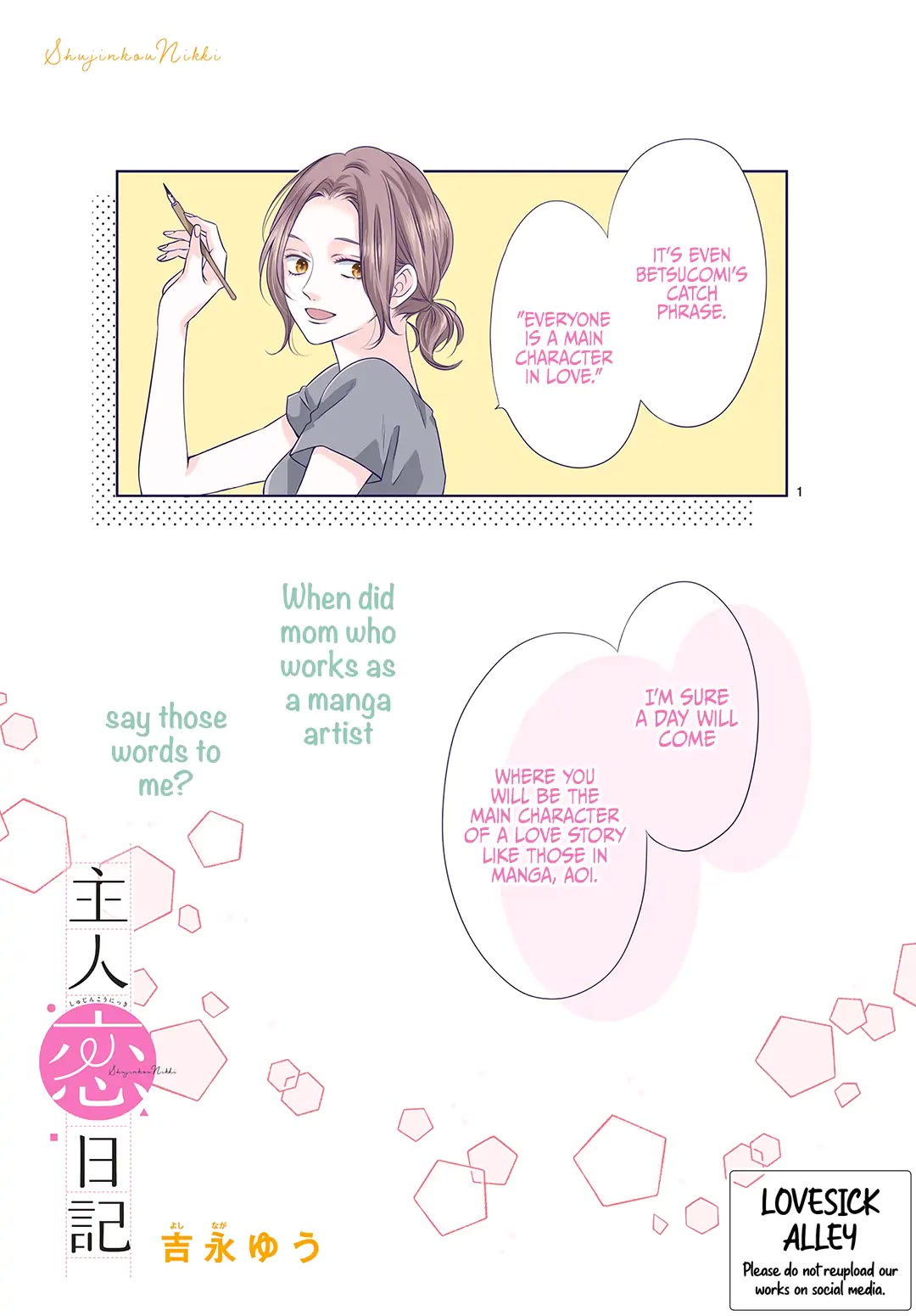 Heroine's (Love) Diary Chapter 1 page 2 - Chapter 1