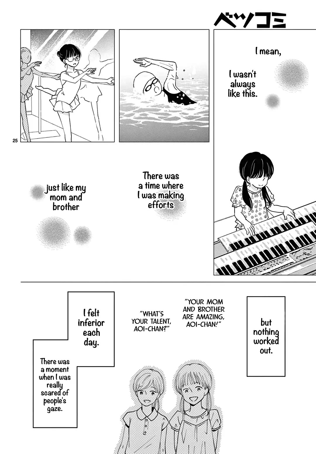 Heroine's (Love) Diary Chapter 1 page 25 - Chapter 1