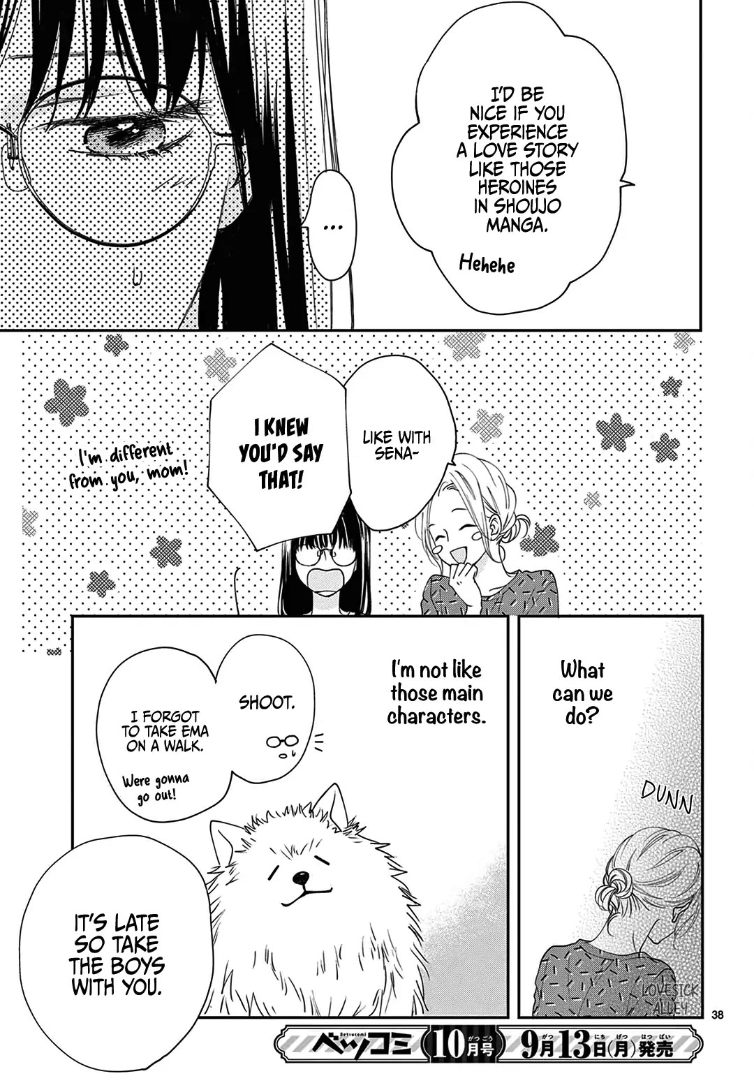 Heroine's (Love) Diary Chapter 1 page 38 - Chapter 1