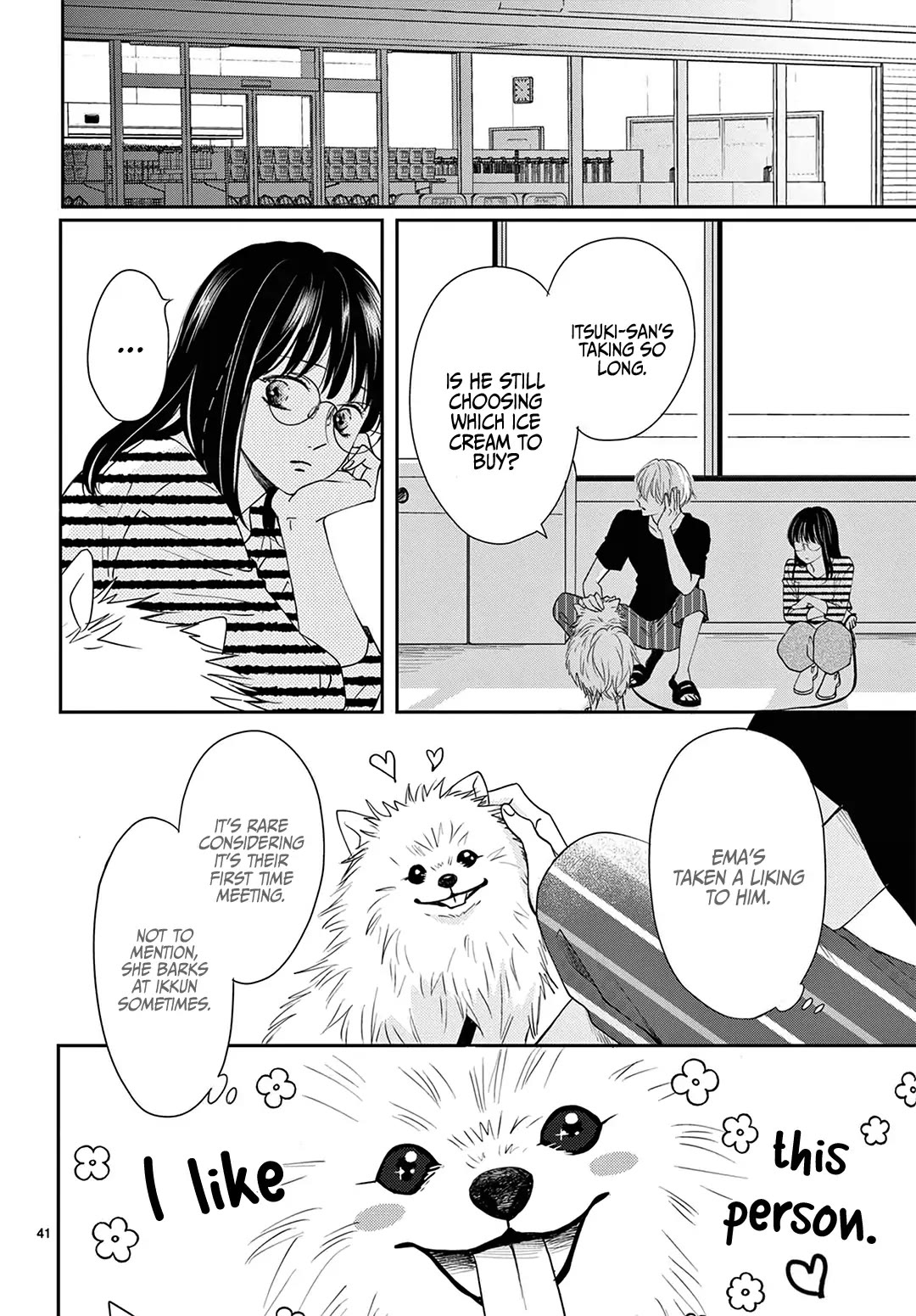 Heroine's (Love) Diary Chapter 1 page 41 - Chapter 1