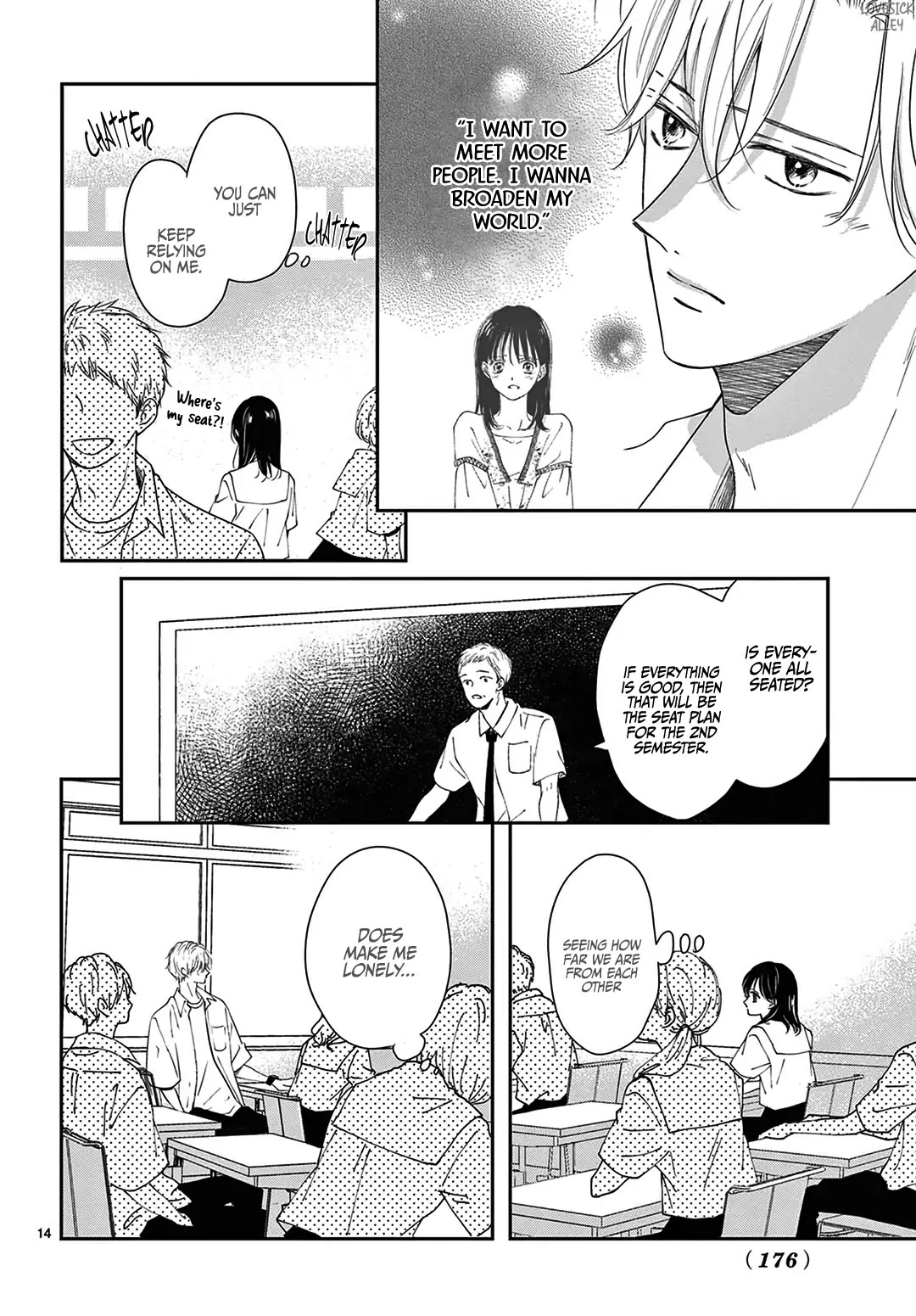 Heroine's (Love) Diary Chapter 10 page 15 - Chapter 10