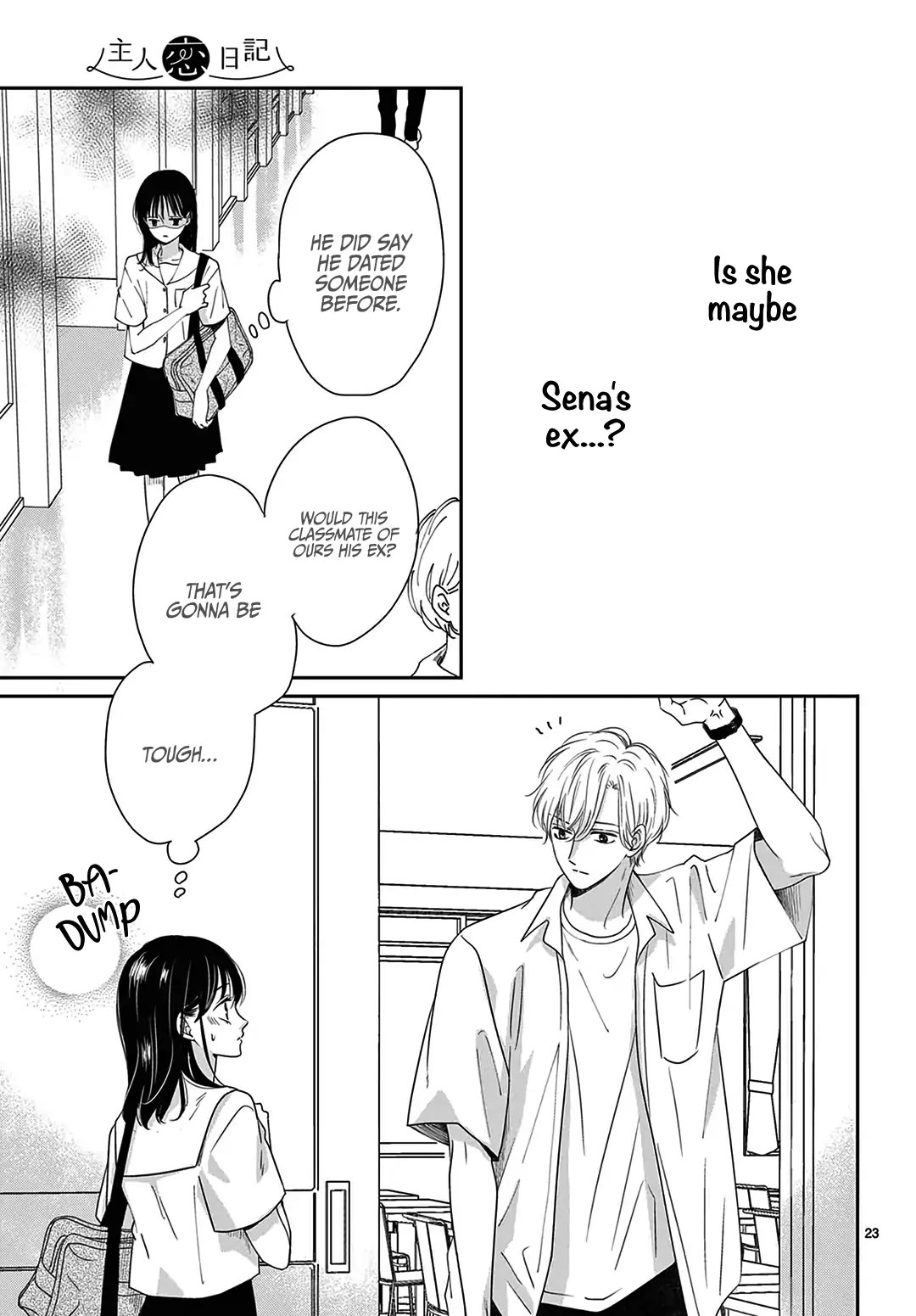Heroine's (Love) Diary Chapter 10 page 24 - Chapter 10