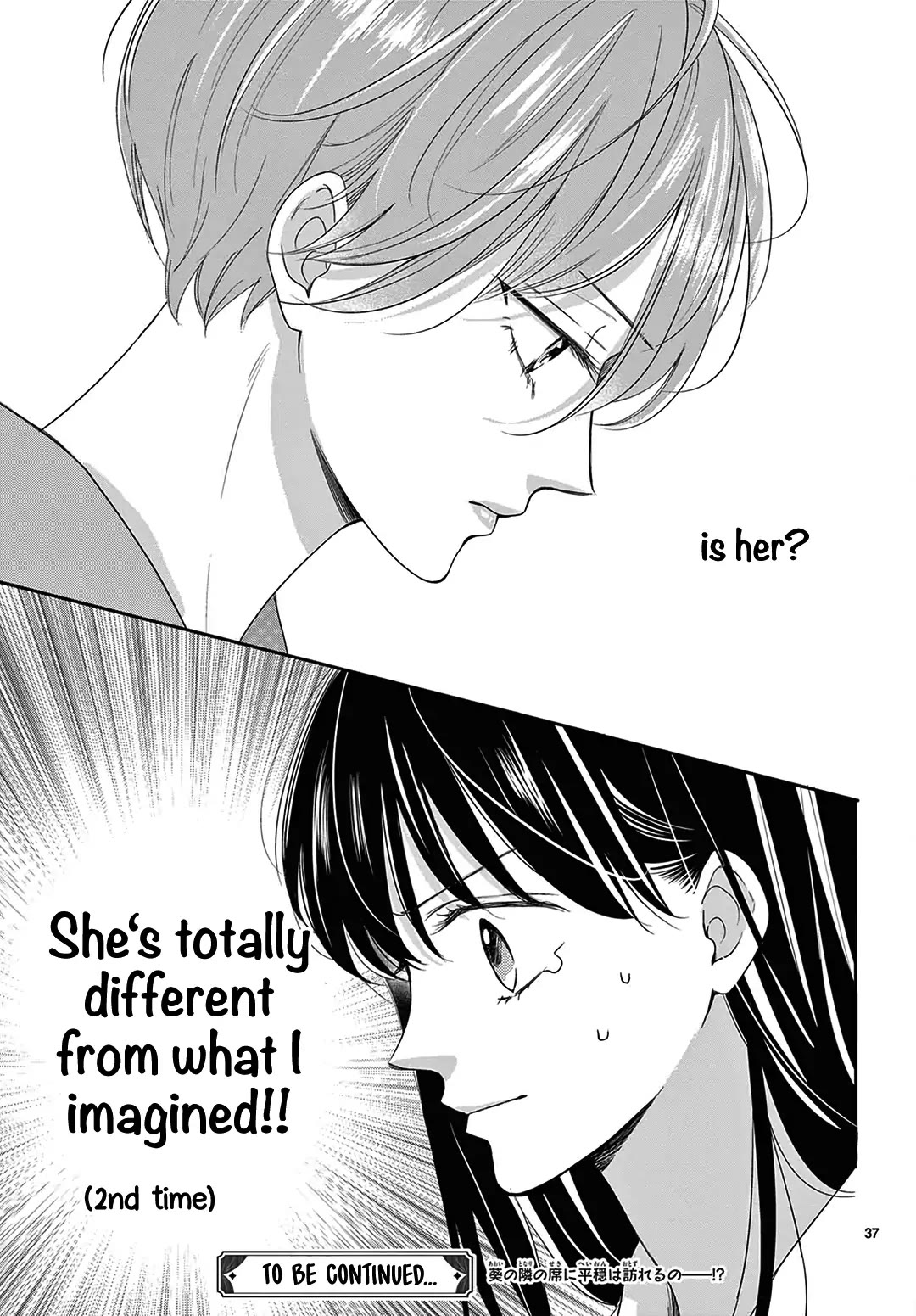 Heroine's (Love) Diary Chapter 10 page 38 - Chapter 10