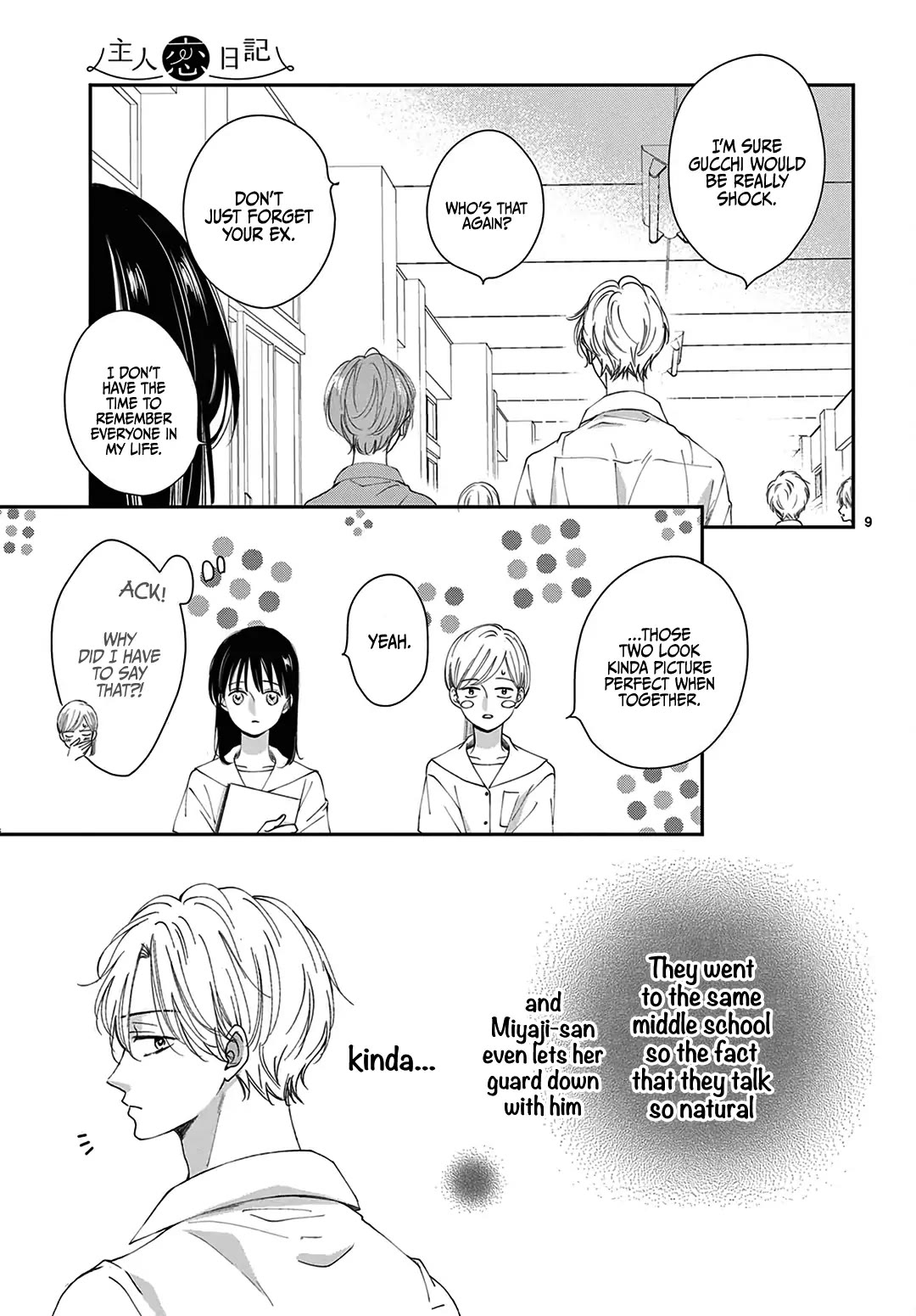Heroine's (Love) Diary Chapter 11 page 10 - Chapter 11
