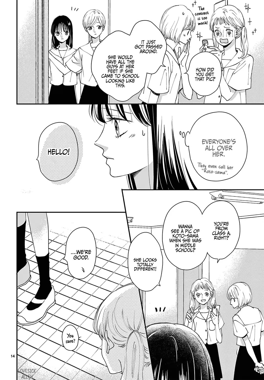 Heroine's (Love) Diary Chapter 11 page 15 - Chapter 11