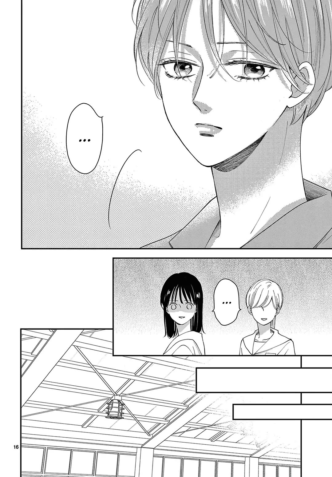 Heroine's (Love) Diary Chapter 11 page 17 - Chapter 11