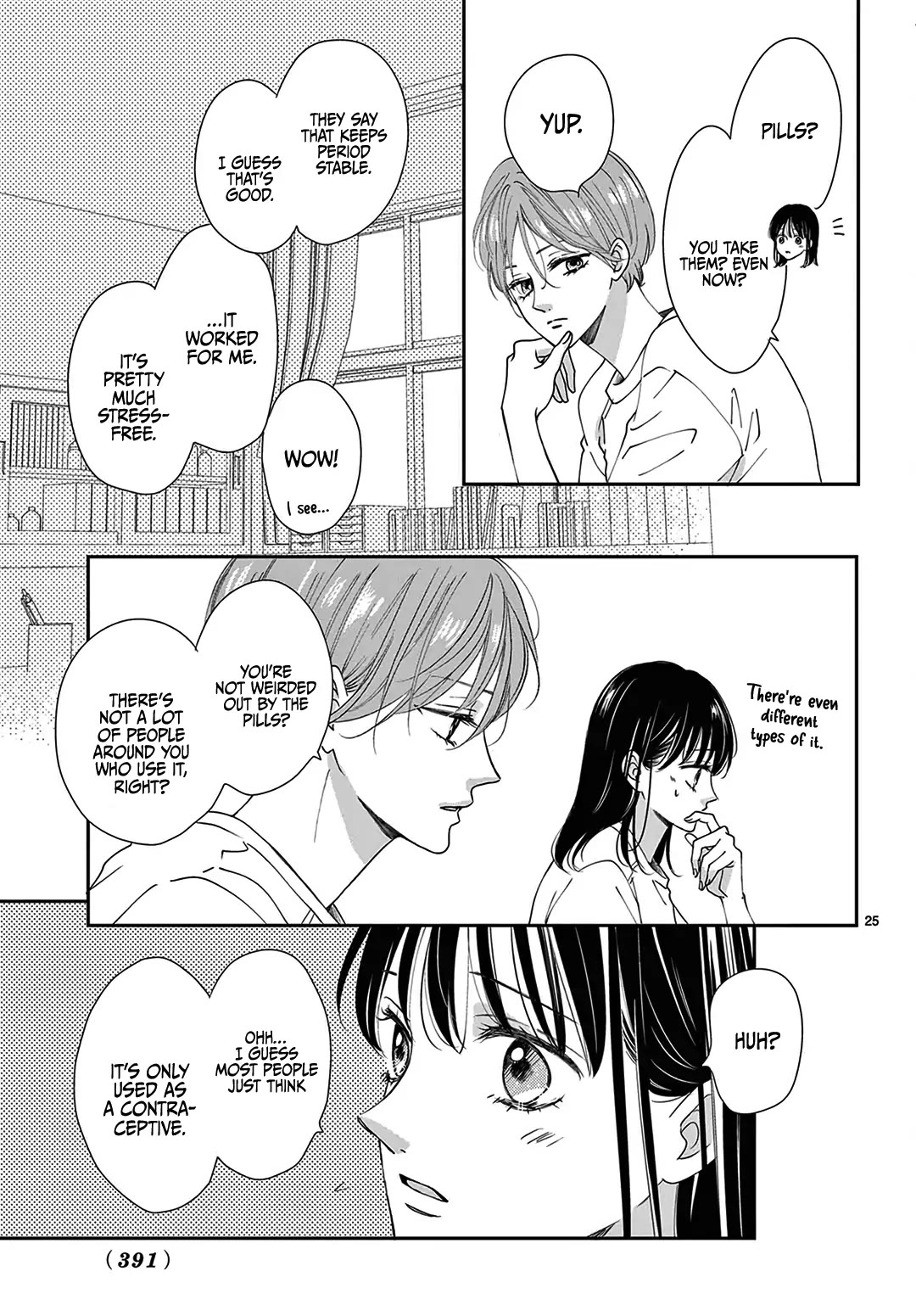Heroine's (Love) Diary Chapter 11 page 26 - Chapter 11
