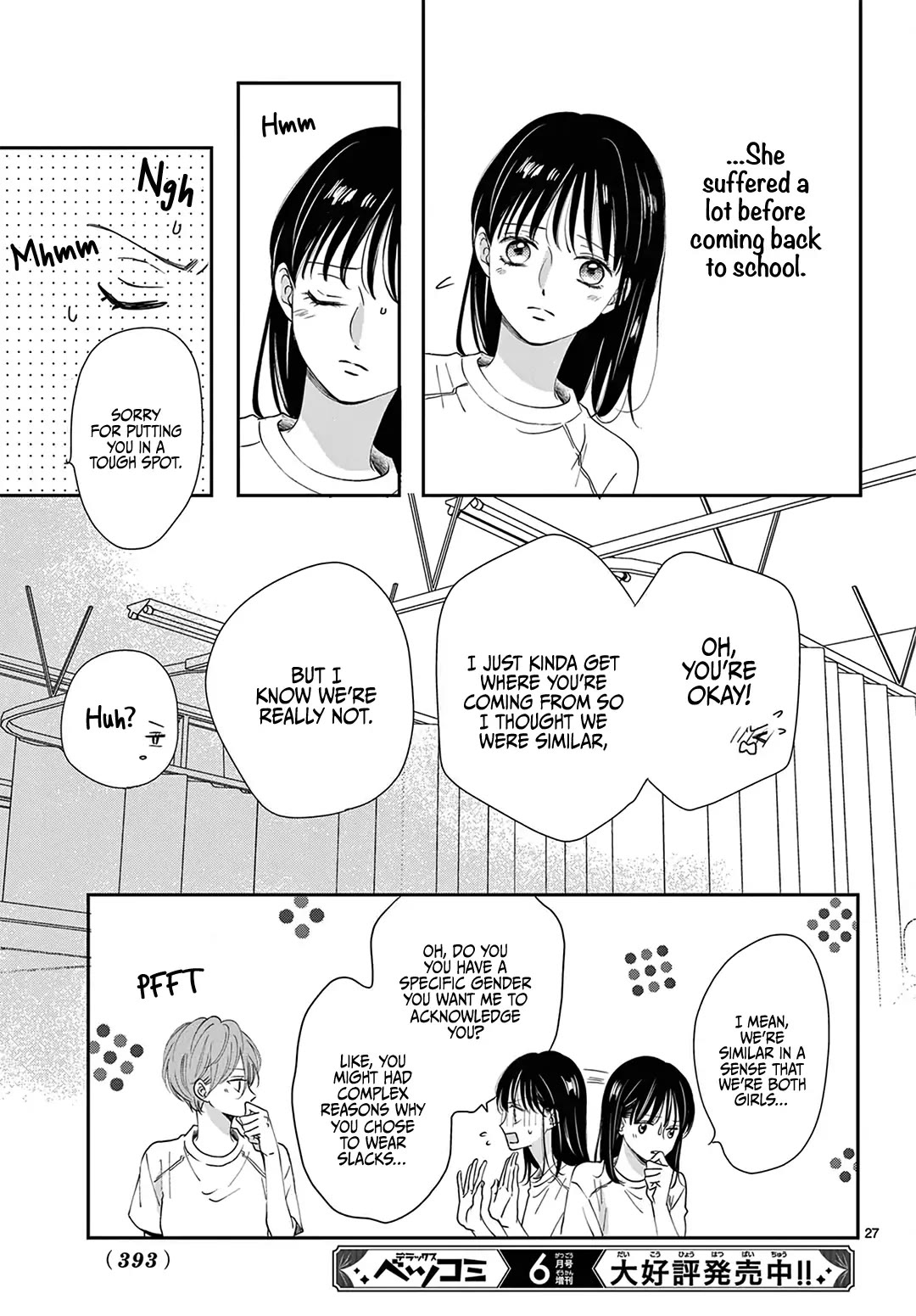 Heroine's (Love) Diary Chapter 11 page 28 - Chapter 11