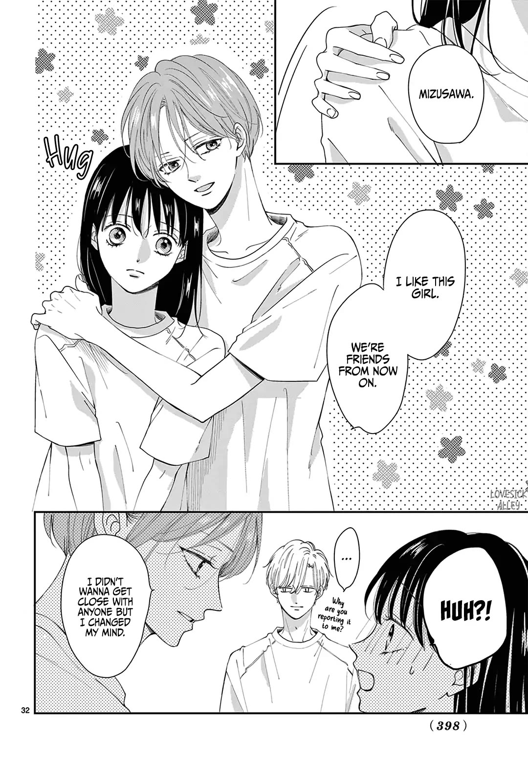 Heroine's (Love) Diary Chapter 11 page 33 - Chapter 11