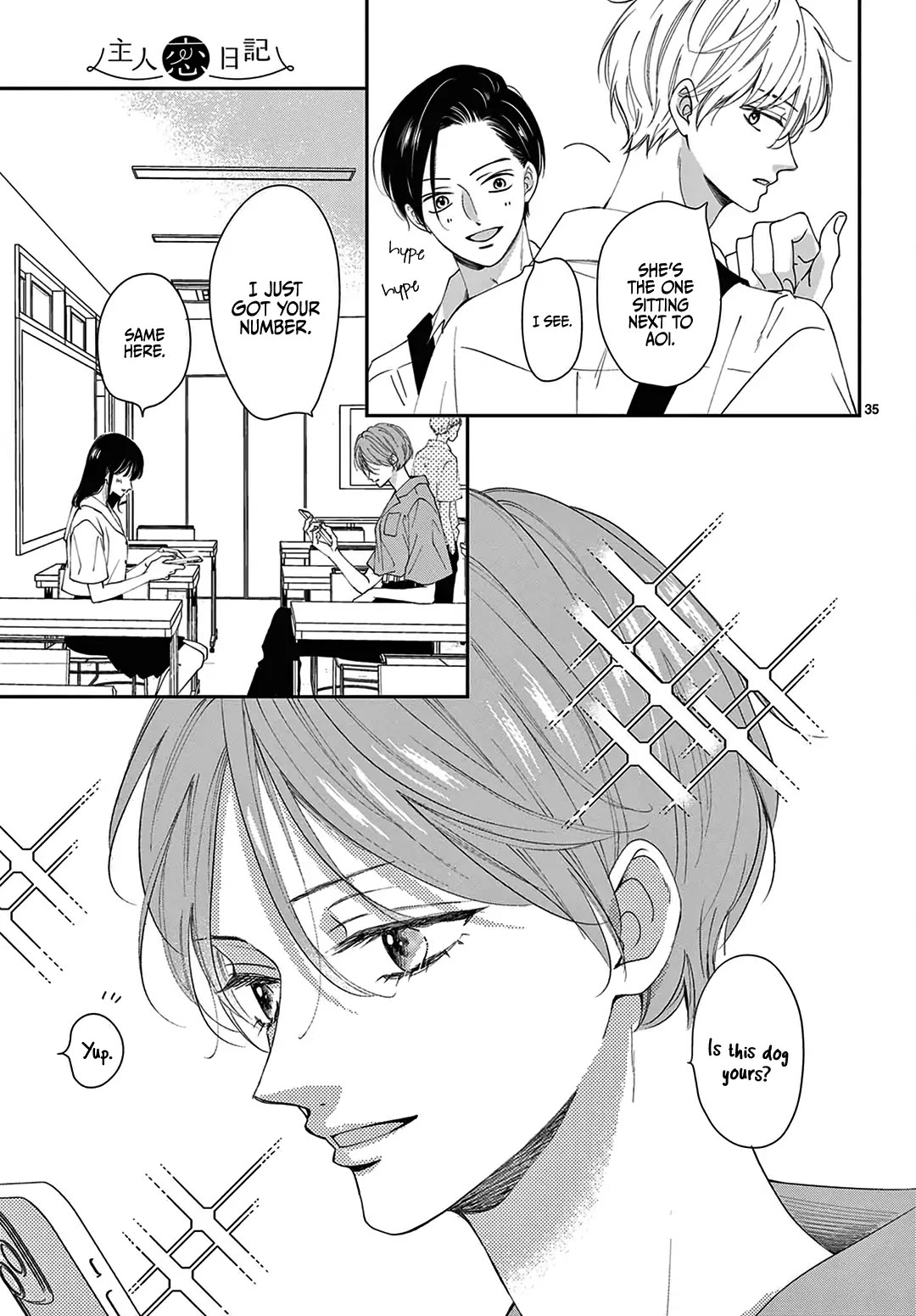 Heroine's (Love) Diary Chapter 11 page 36 - Chapter 11