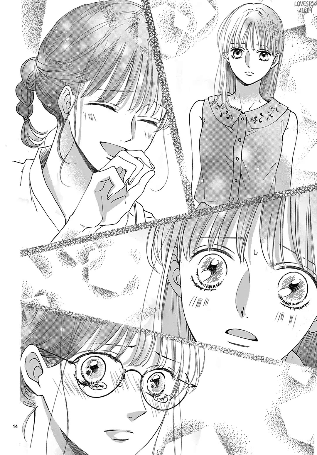Heroine's (Love) Diary Chapter 12 page 15 - Chapter 12