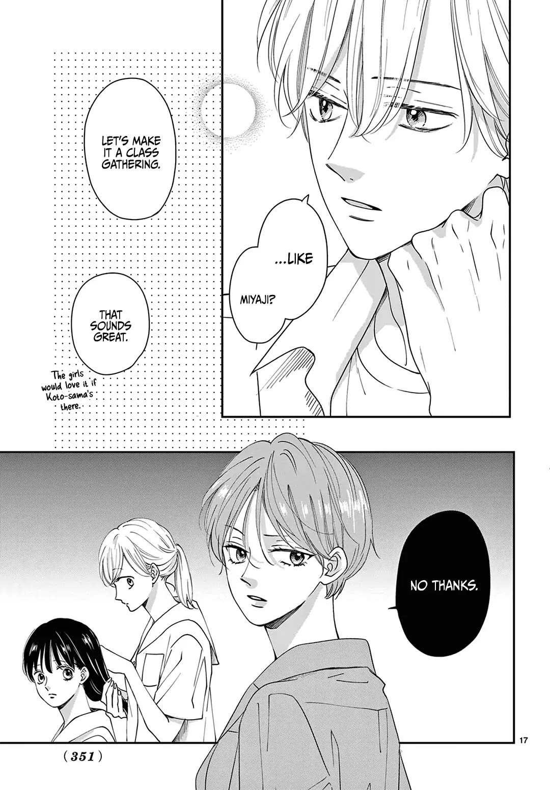 Heroine's (Love) Diary Chapter 12 page 18 - Chapter 12