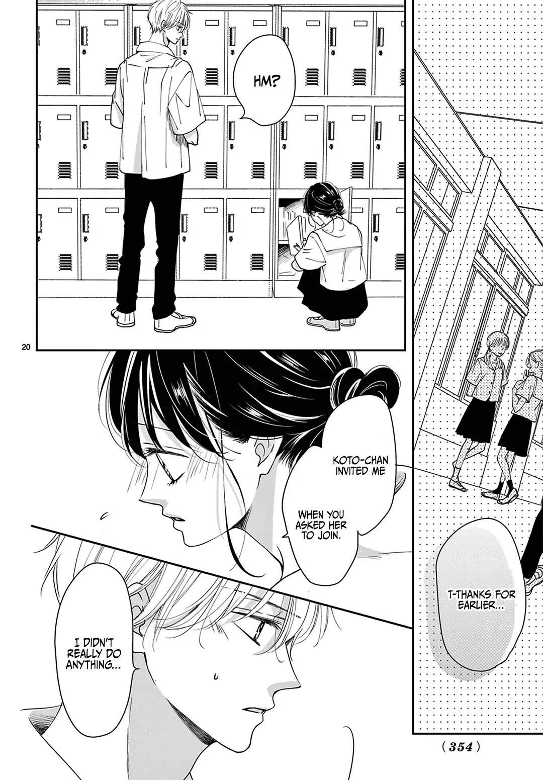 Heroine's (Love) Diary Chapter 12 page 21 - Chapter 12