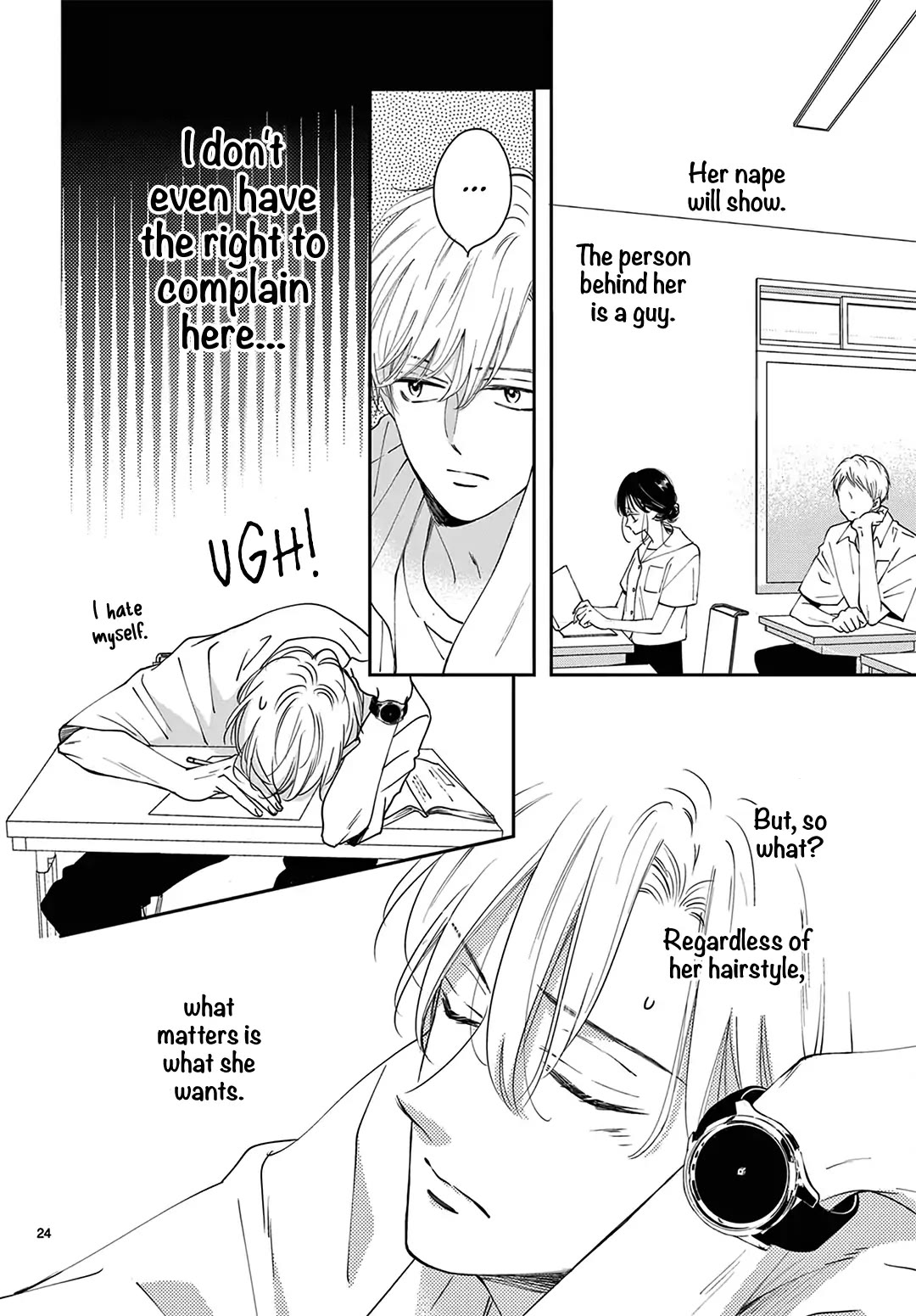 Heroine's (Love) Diary Chapter 12 page 25 - Chapter 12