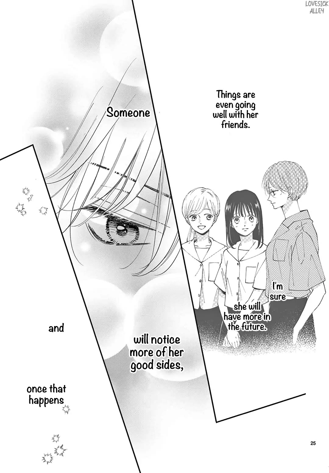 Heroine's (Love) Diary Chapter 12 page 26 - Chapter 12