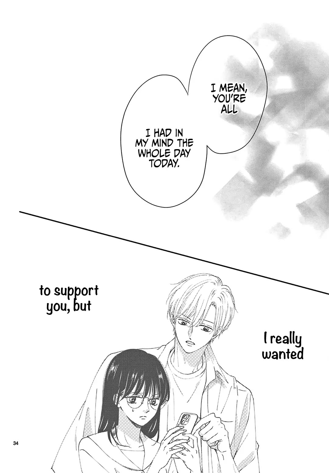 Heroine's (Love) Diary Chapter 12 page 35 - Chapter 12