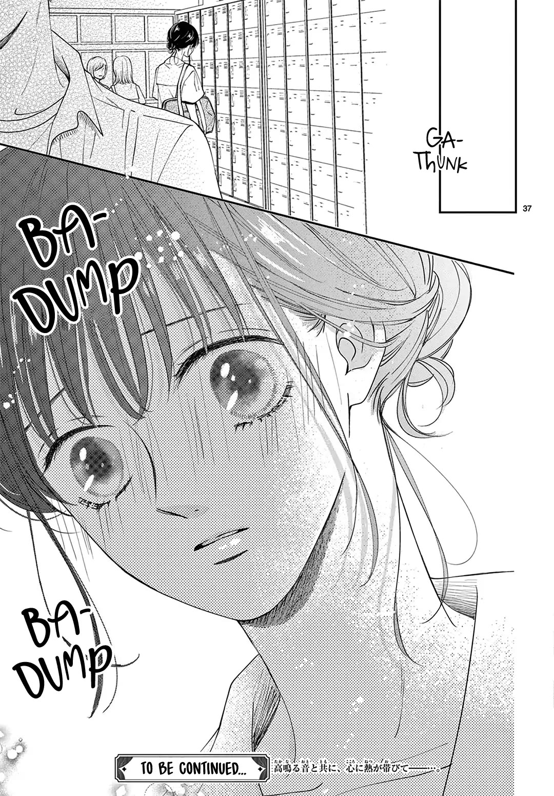 Heroine's (Love) Diary Chapter 12 page 38 - Chapter 12