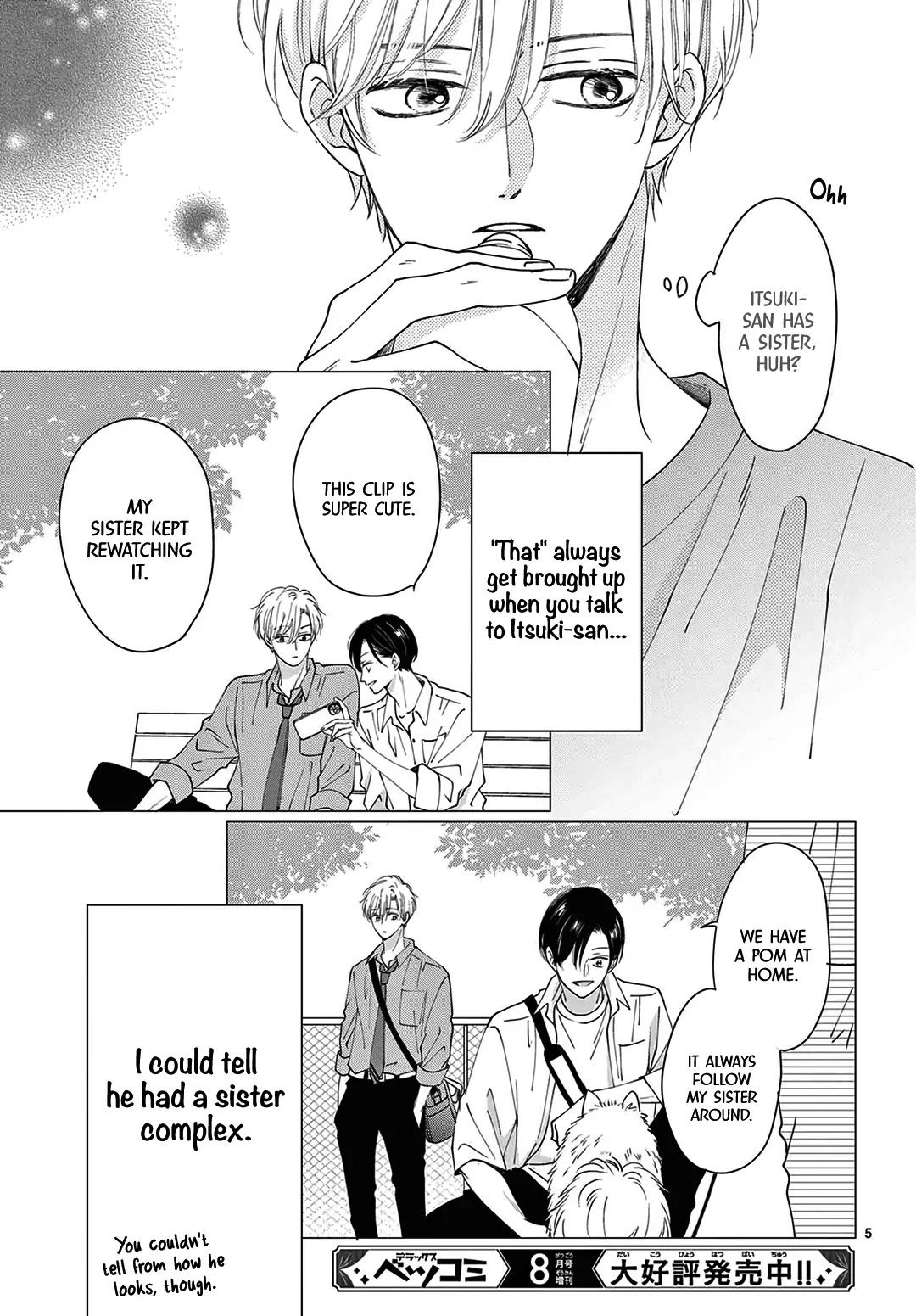 Heroine's (Love) Diary Chapter 12 page 6 - Chapter 12