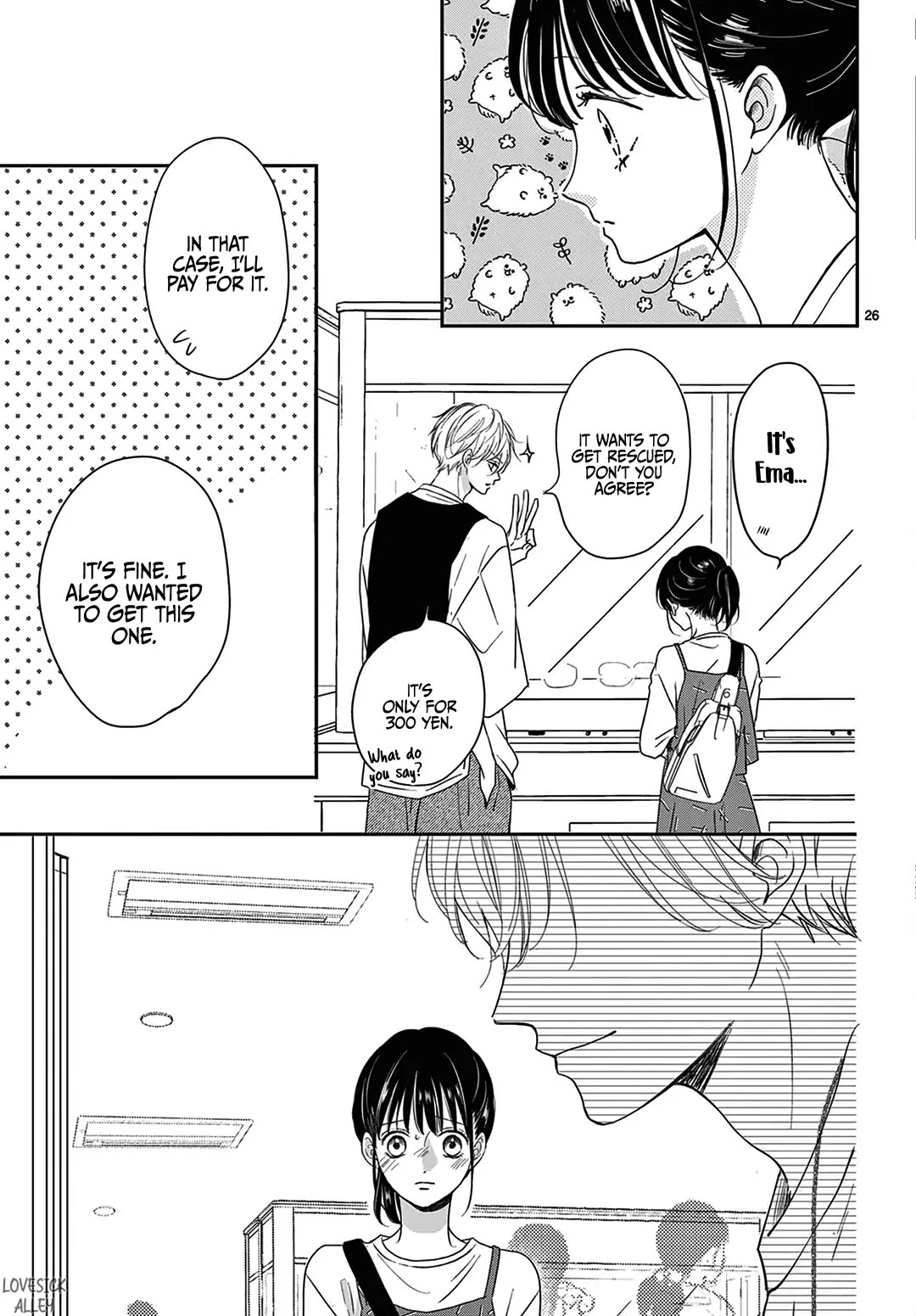 Heroine's (Love) Diary Chapter 13 page 27 - Chapter 13