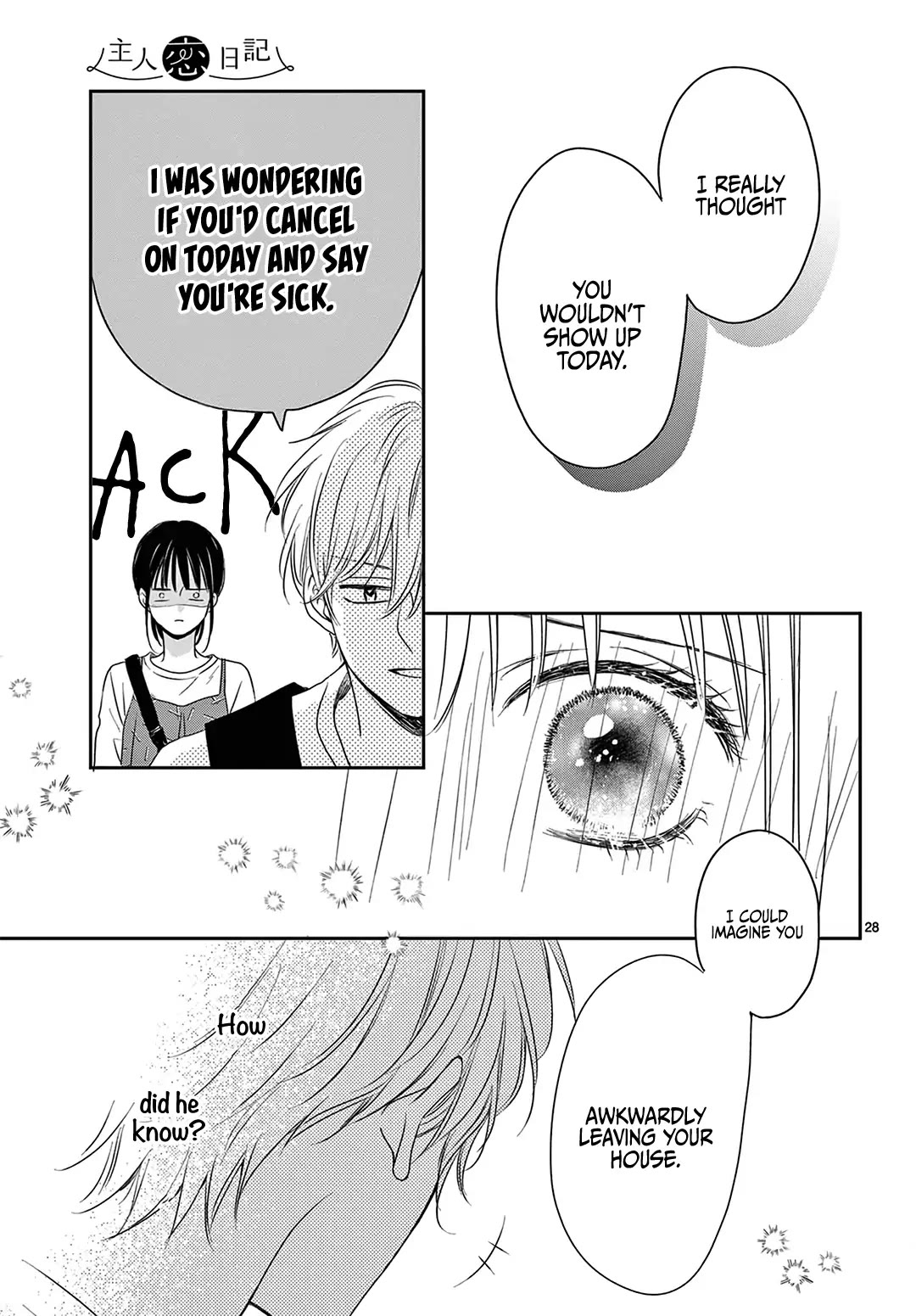 Heroine's (Love) Diary Chapter 13 page 29 - Chapter 13