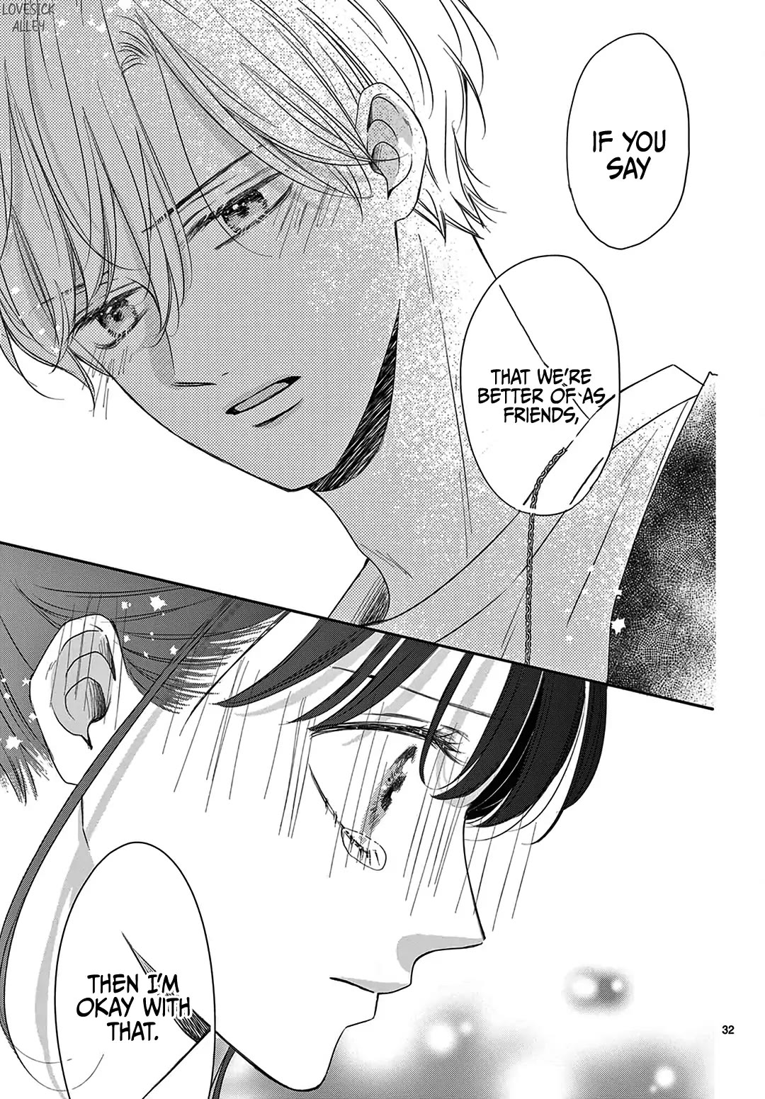 Heroine's (Love) Diary Chapter 13 page 33 - Chapter 13