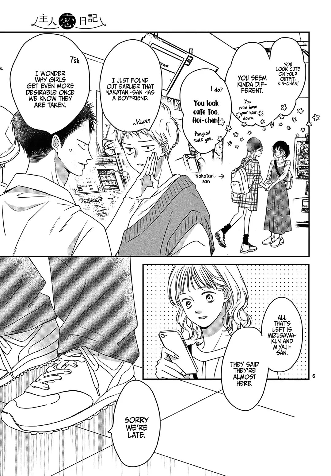 Heroine's (Love) Diary Chapter 13 page 7 - Chapter 13