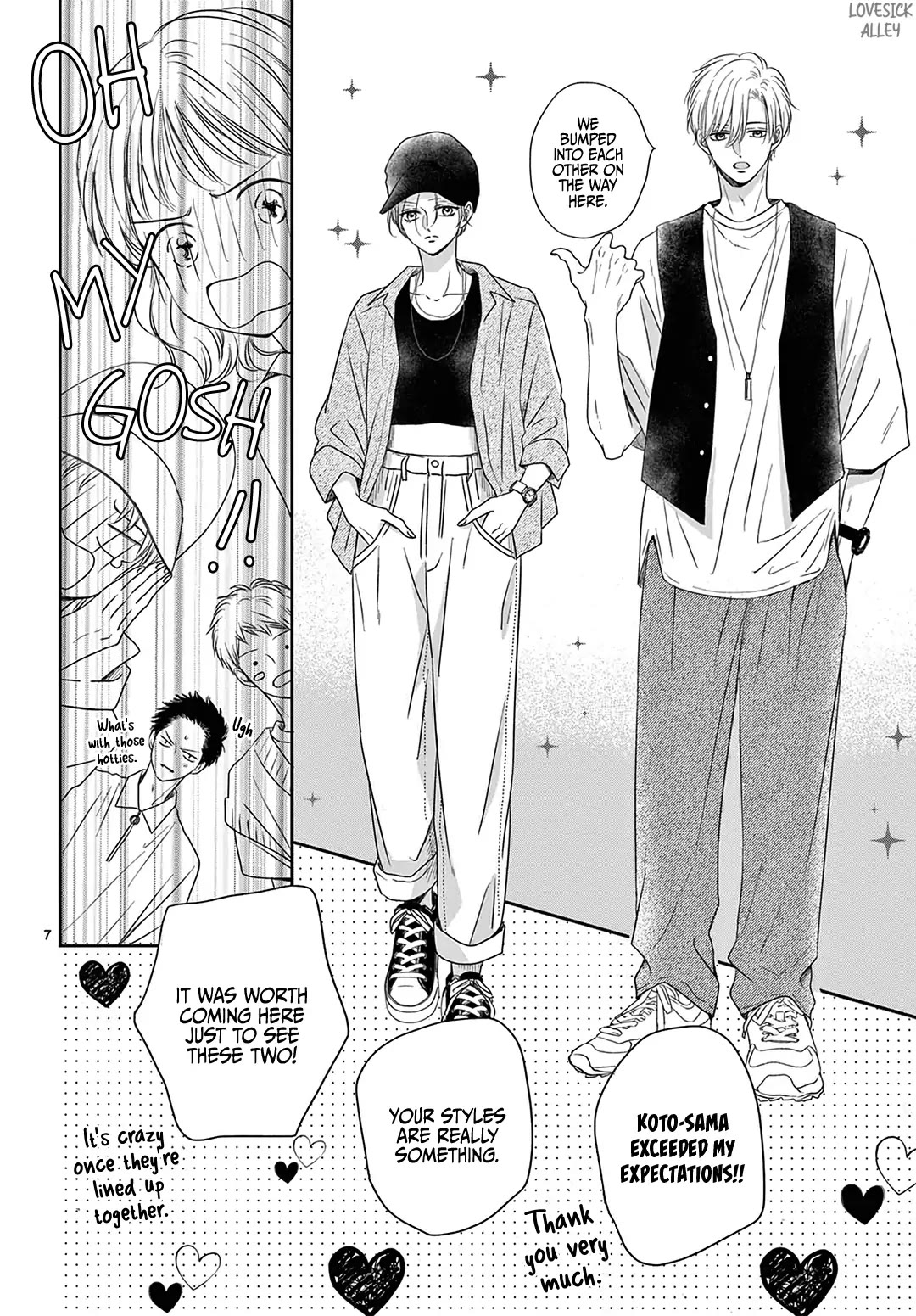 Heroine's (Love) Diary Chapter 13 page 8 - Chapter 13