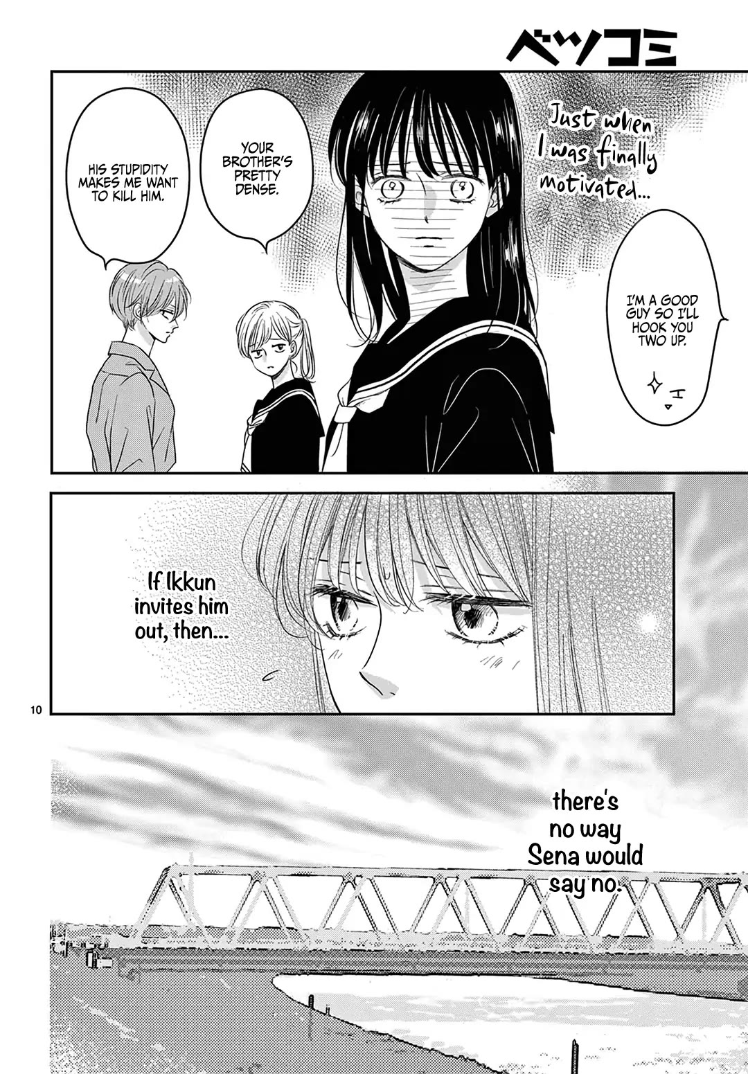 Heroine's (Love) Diary Chapter 14 page 11 - Chapter 14