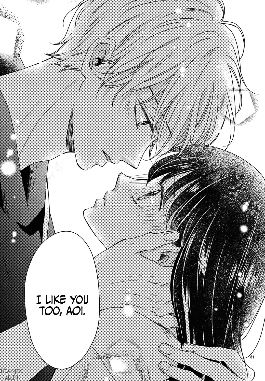 Heroine's (Love) Diary Chapter 14 page 32 - Chapter 14