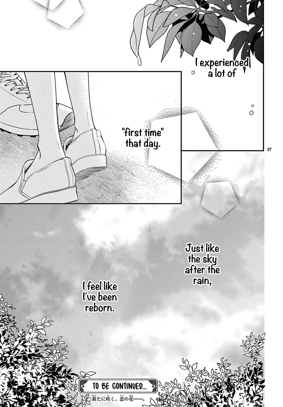 Heroine's (Love) Diary Chapter 14 page 38 - Chapter 14