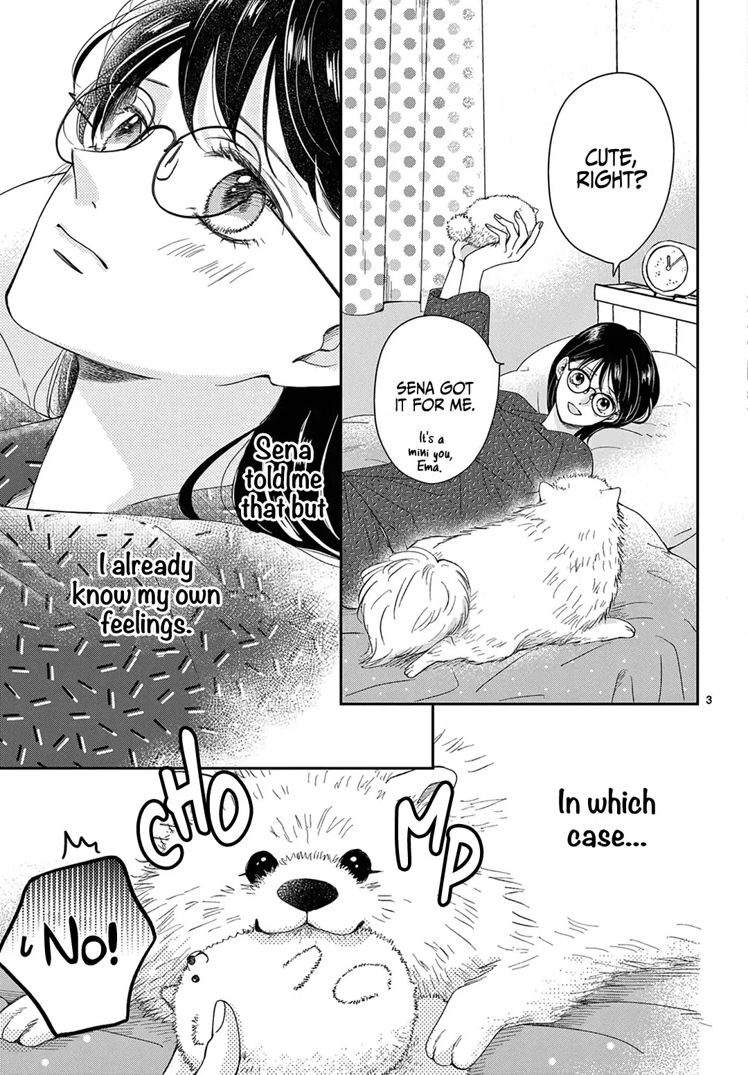 Heroine's (Love) Diary Chapter 14 page 4 - Chapter 14