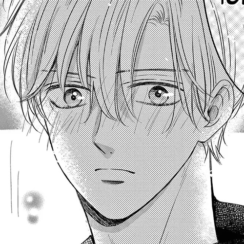Heroine's (Love) Diary Chapter 14 cover
