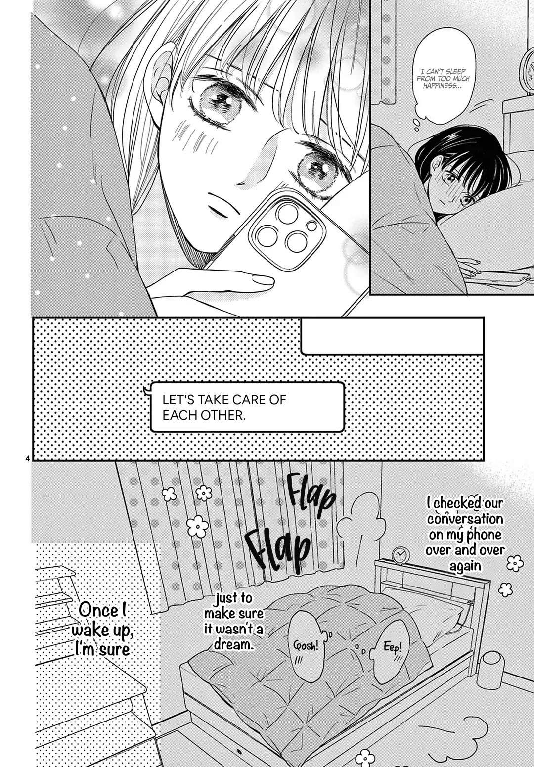 Heroine's (Love) Diary Chapter 15 page 5 - Chapter 15