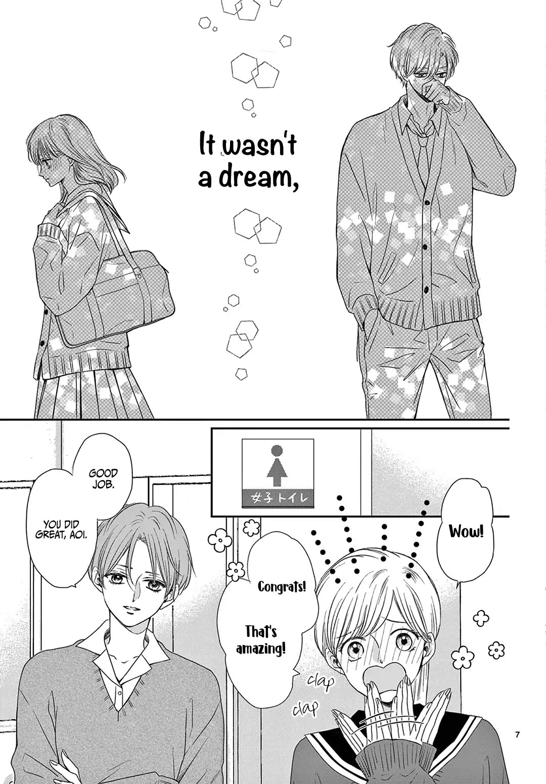 Heroine's (Love) Diary Chapter 15 page 8 - Chapter 15