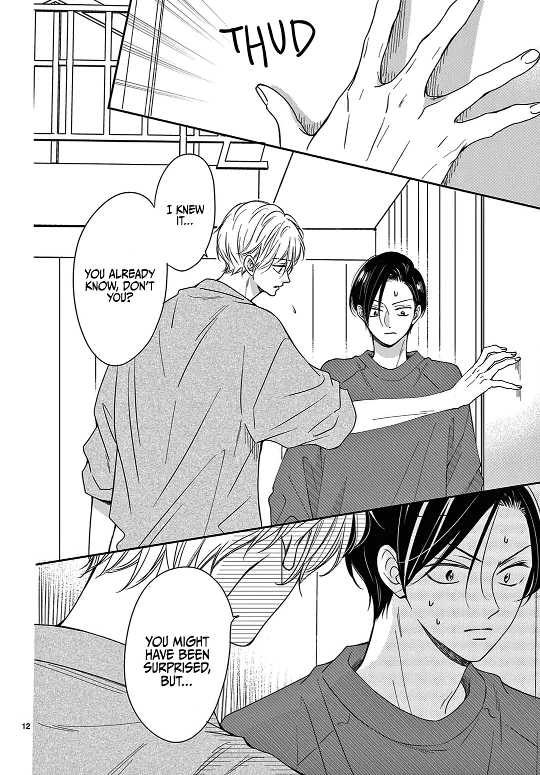 Heroine's (Love) Diary Chapter 16 page 14 - Chapter 16