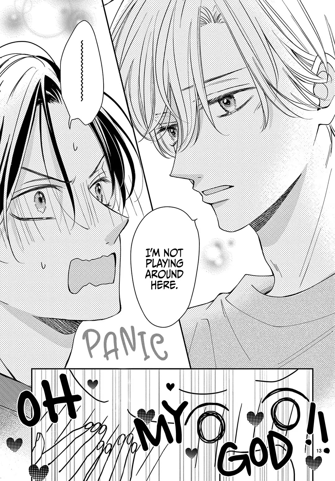 Heroine's (Love) Diary Chapter 16 page 15 - Chapter 16