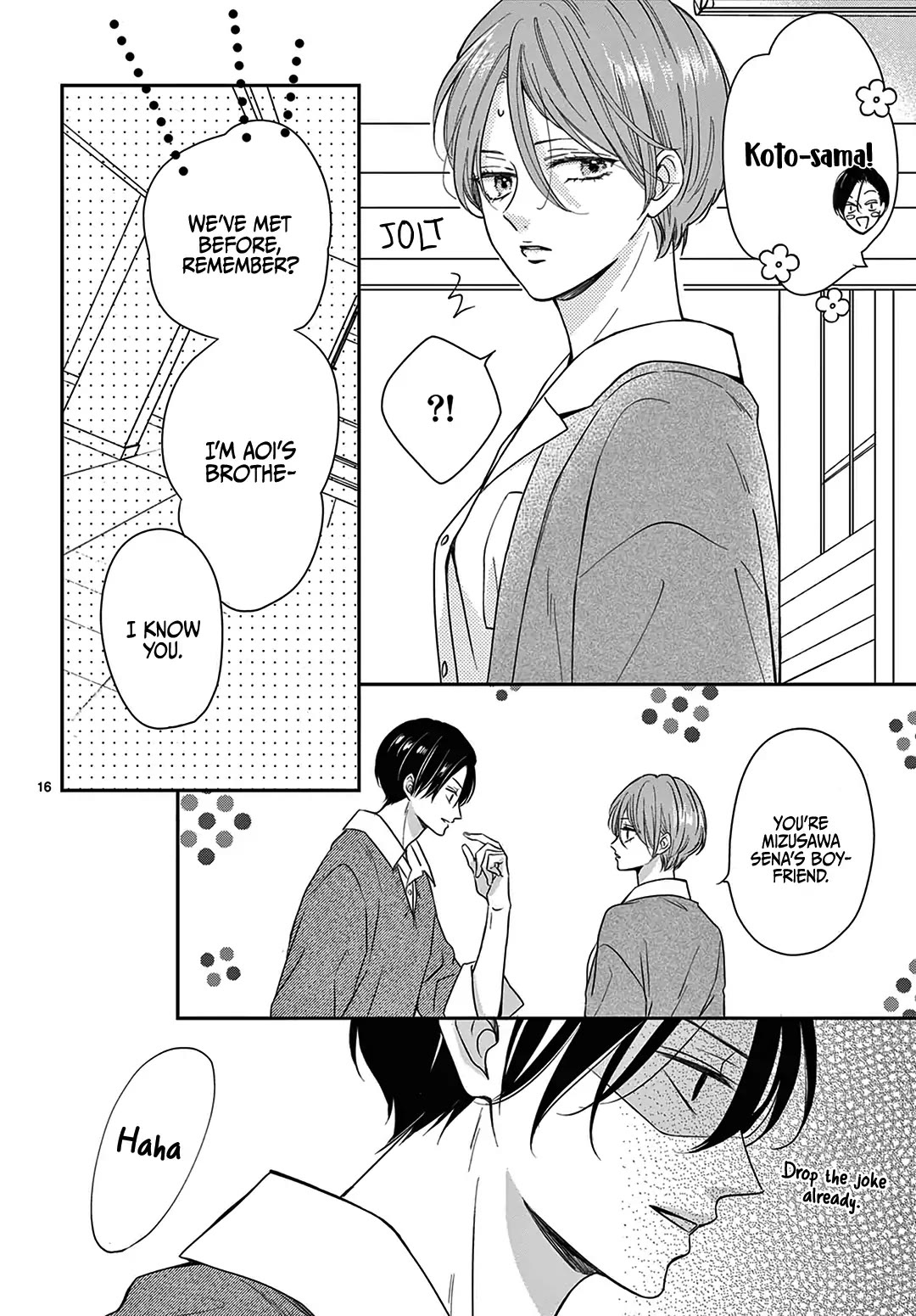 Heroine's (Love) Diary Chapter 16 page 18 - Chapter 16