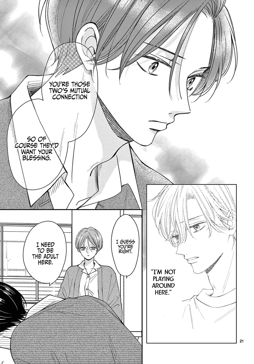 Heroine's (Love) Diary Chapter 16 page 23 - Chapter 16