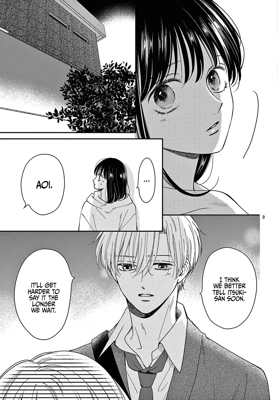 Heroine's (Love) Diary Chapter 16 page 5 - Chapter 16