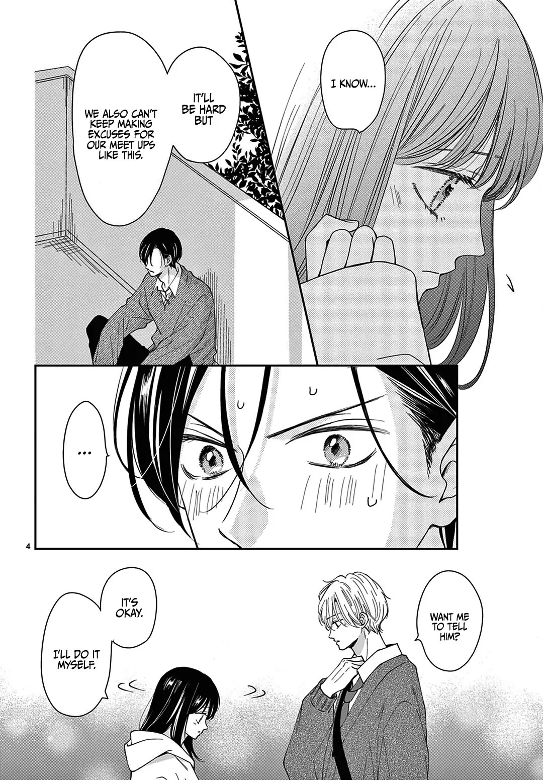 Heroine's (Love) Diary Chapter 16 page 6 - Chapter 16