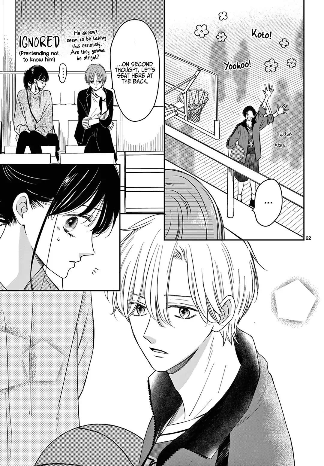Heroine's (Love) Diary Chapter 17 page 24 - Chapter 17