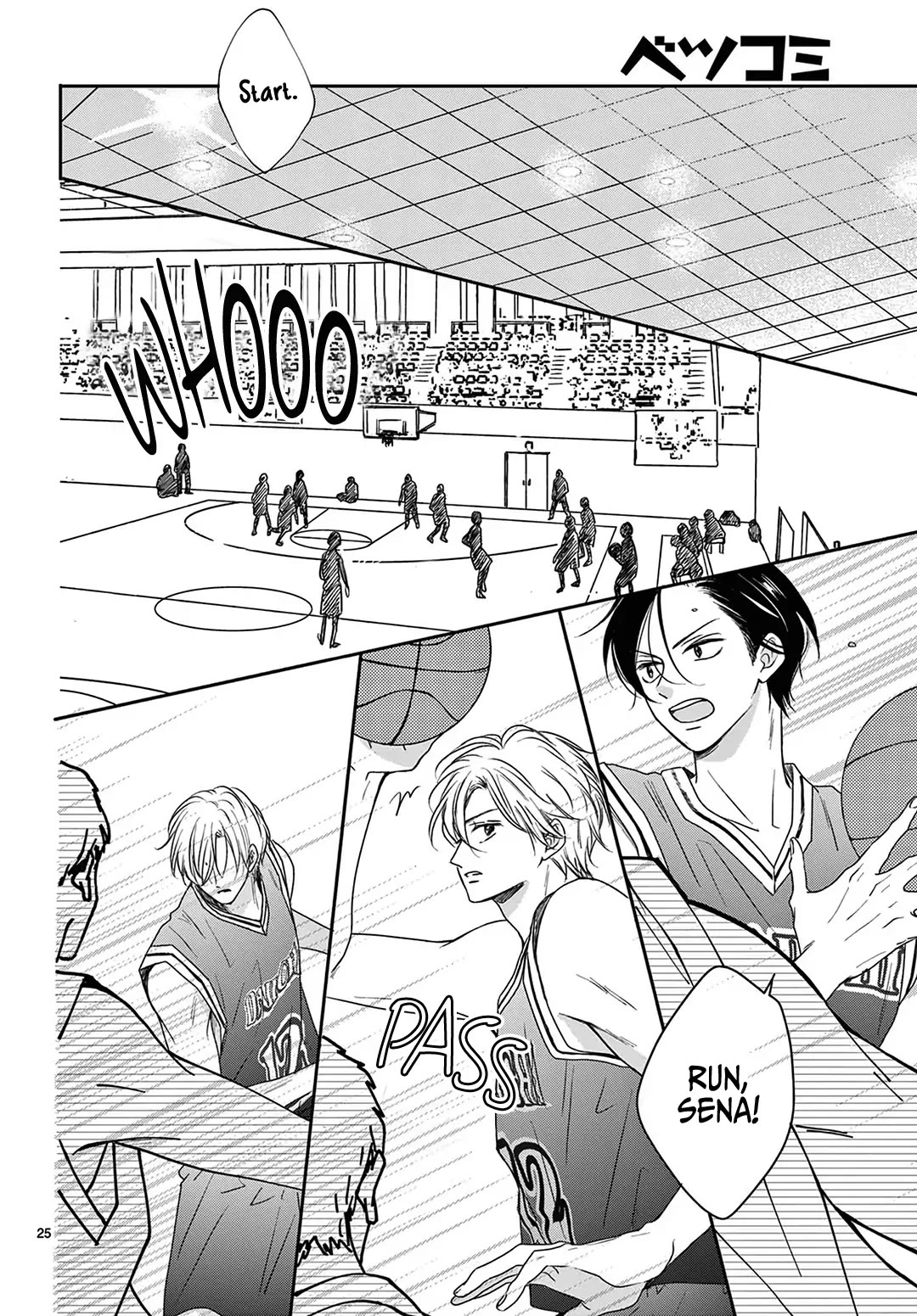 Heroine's (Love) Diary Chapter 17 page 27 - Chapter 17