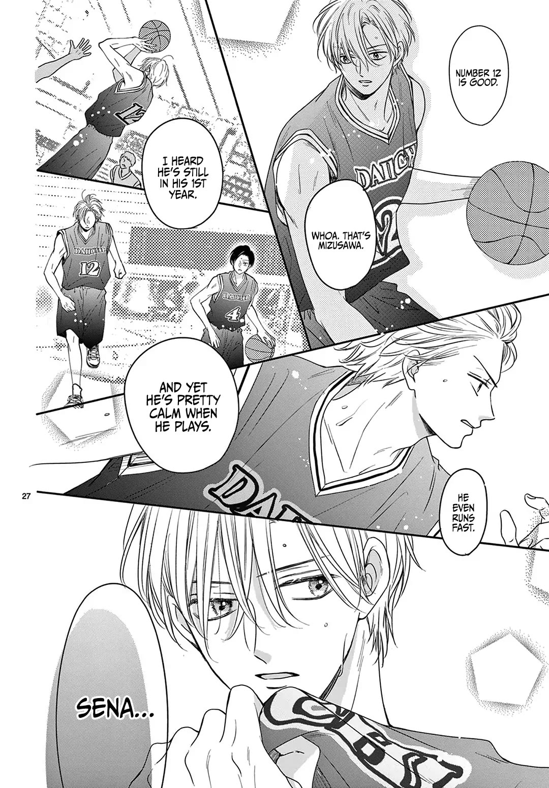 Heroine's (Love) Diary Chapter 17 page 29 - Chapter 17