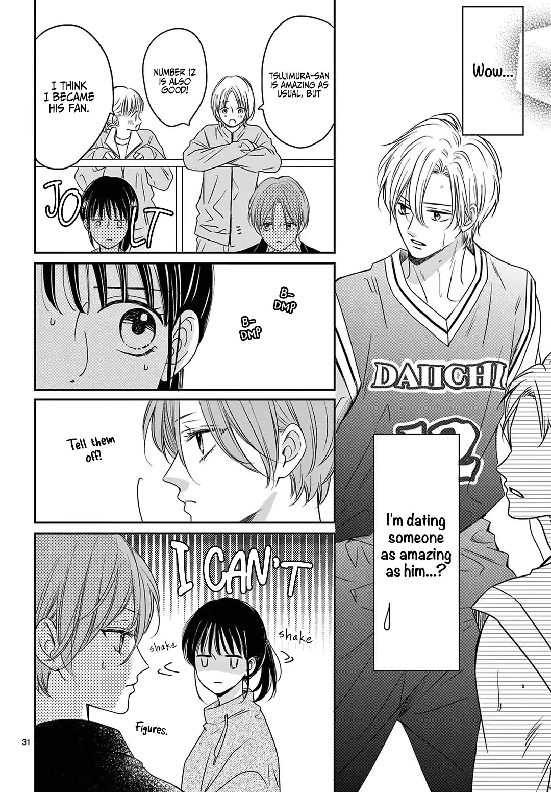 Heroine's (Love) Diary Chapter 17 page 33 - Chapter 17