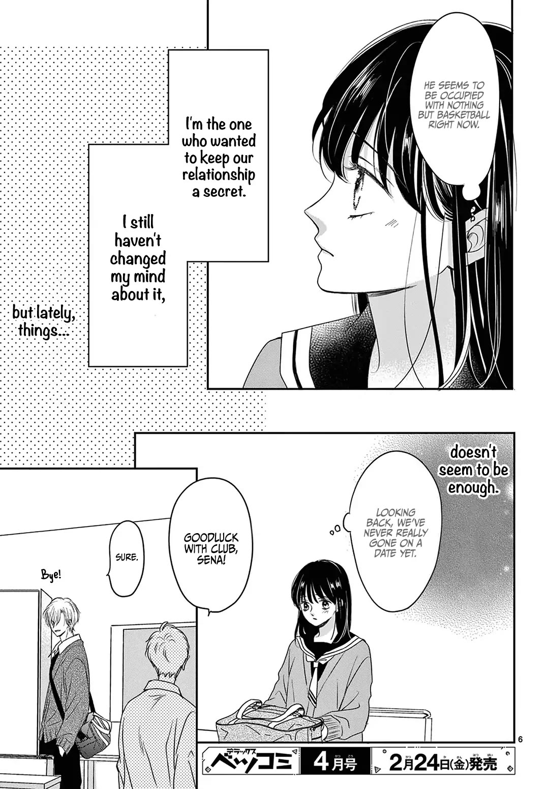 Heroine's (Love) Diary Chapter 17 page 8 - Chapter 17