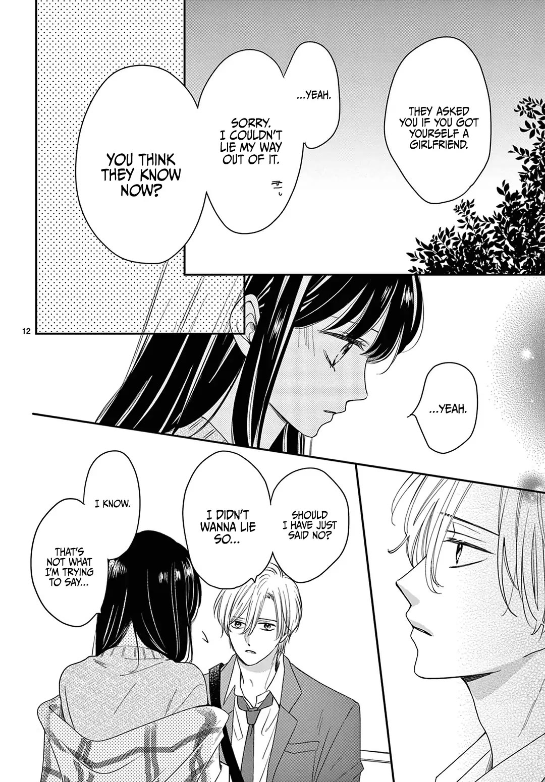 Heroine's (Love) Diary Chapter 18 page 13 - Chapter 18