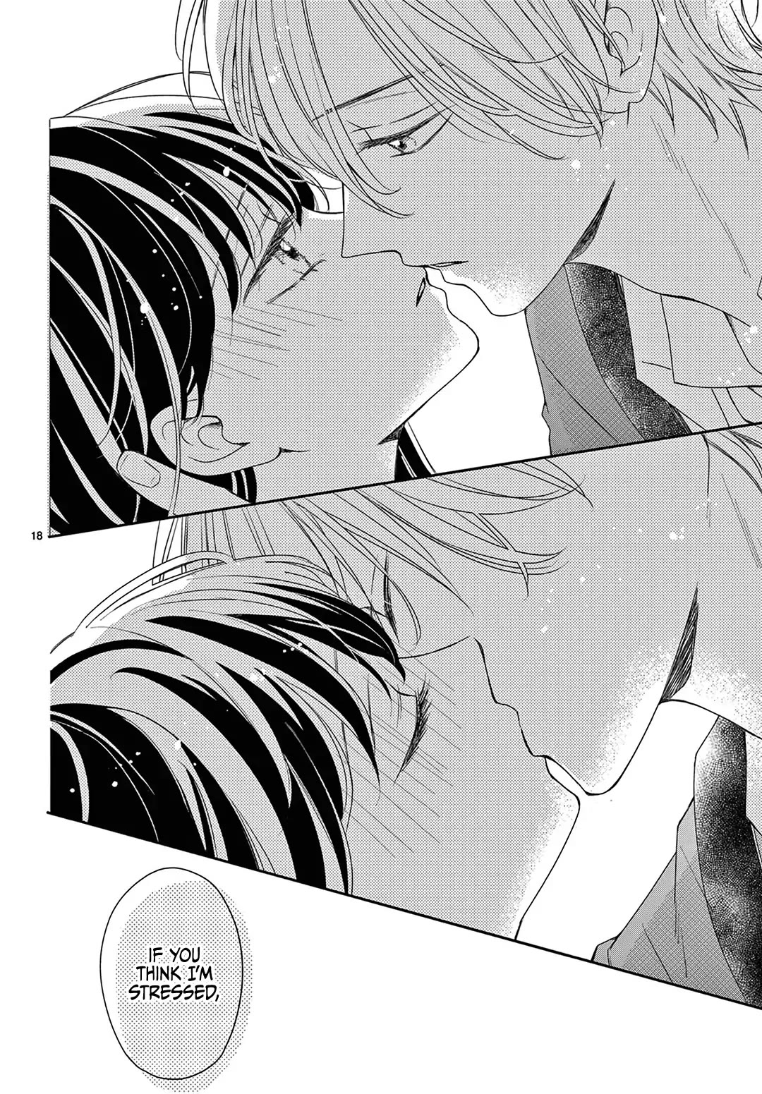 Heroine's (Love) Diary Chapter 18 page 19 - Chapter 18