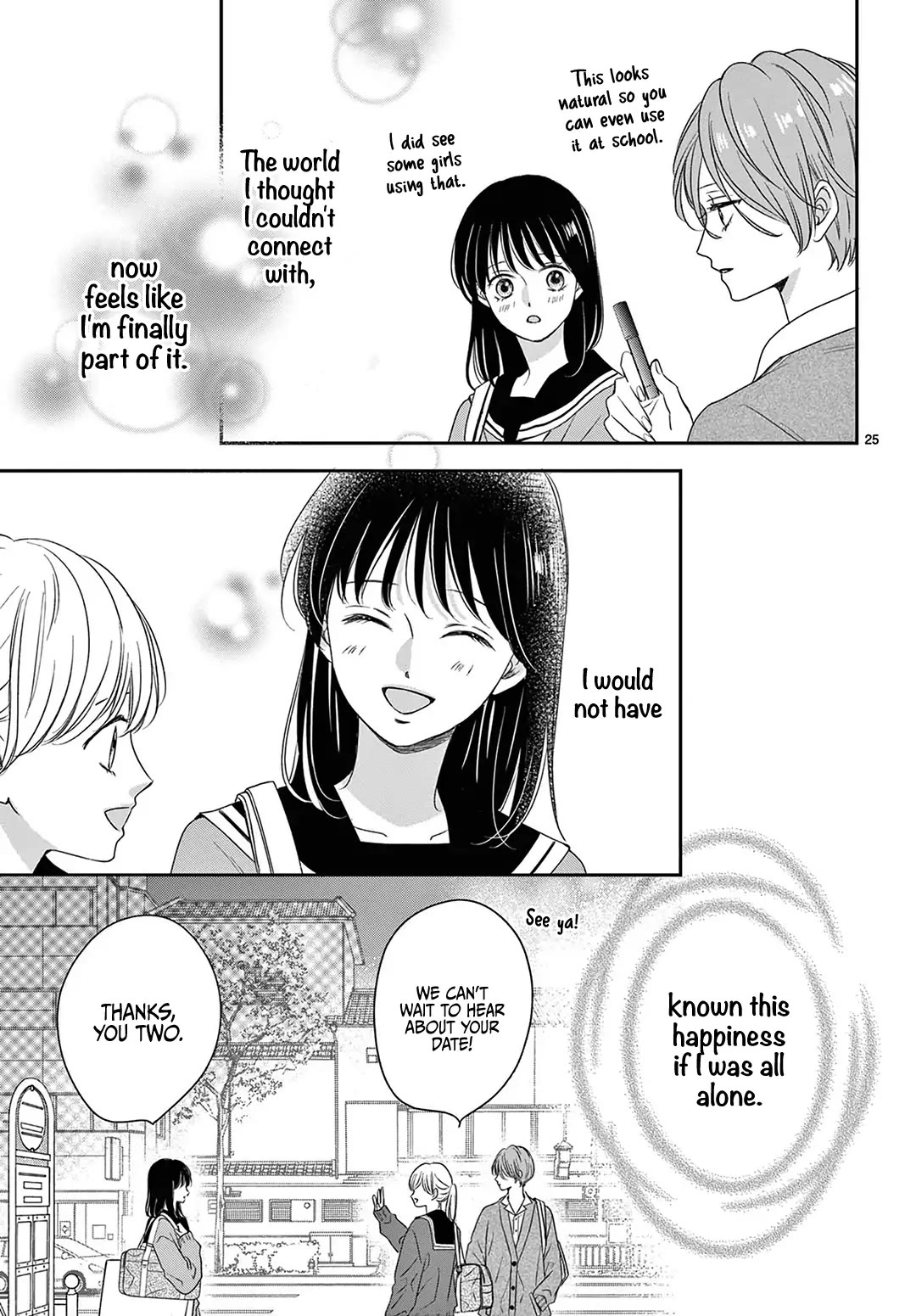 Heroine's (Love) Diary Chapter 18 page 26 - Chapter 18